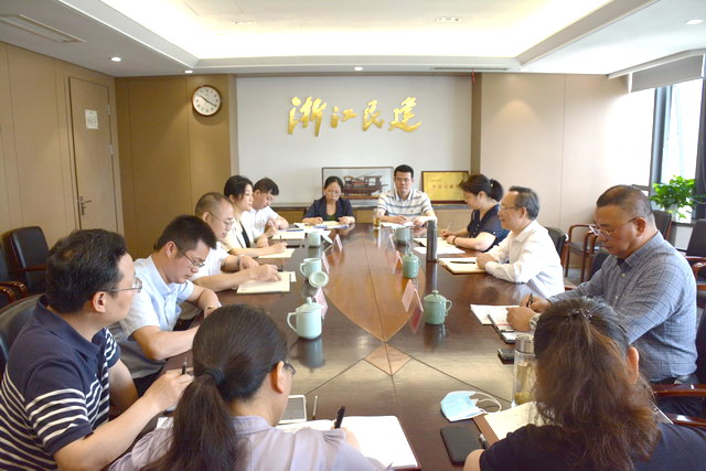 陳小平主委與衢州市委會一行在省委會機關(guān)座談