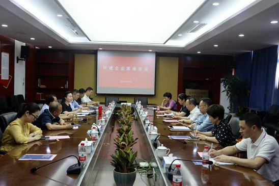 微信圖片_20220706154721.png