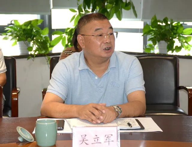 微信圖片_20220722154237.jpg