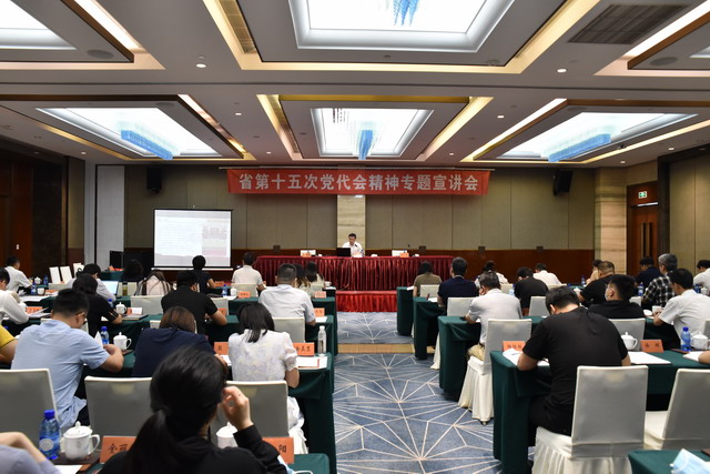 陳越孟副主委為湖州新會員宣講省第十五次黨代會精神