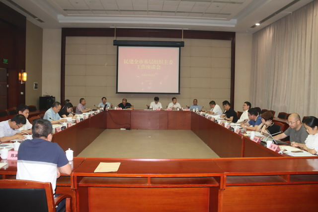 盛況副主委赴金華宣講省第十五次黨代會精神并走訪會員企業