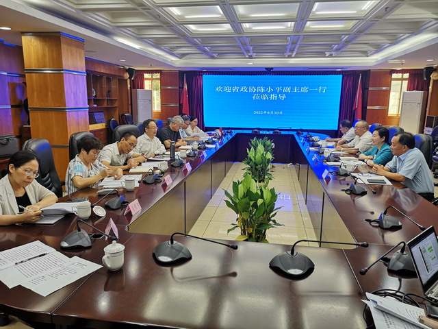 陳小平主委率省委會重點課題組到省衛生健康委調研