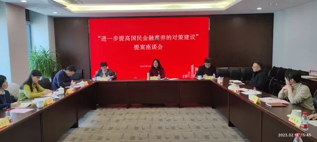 微信圖片_20230310101928.jpg