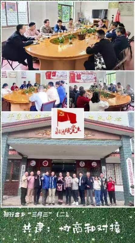 微信圖片_20230508095533.jpg