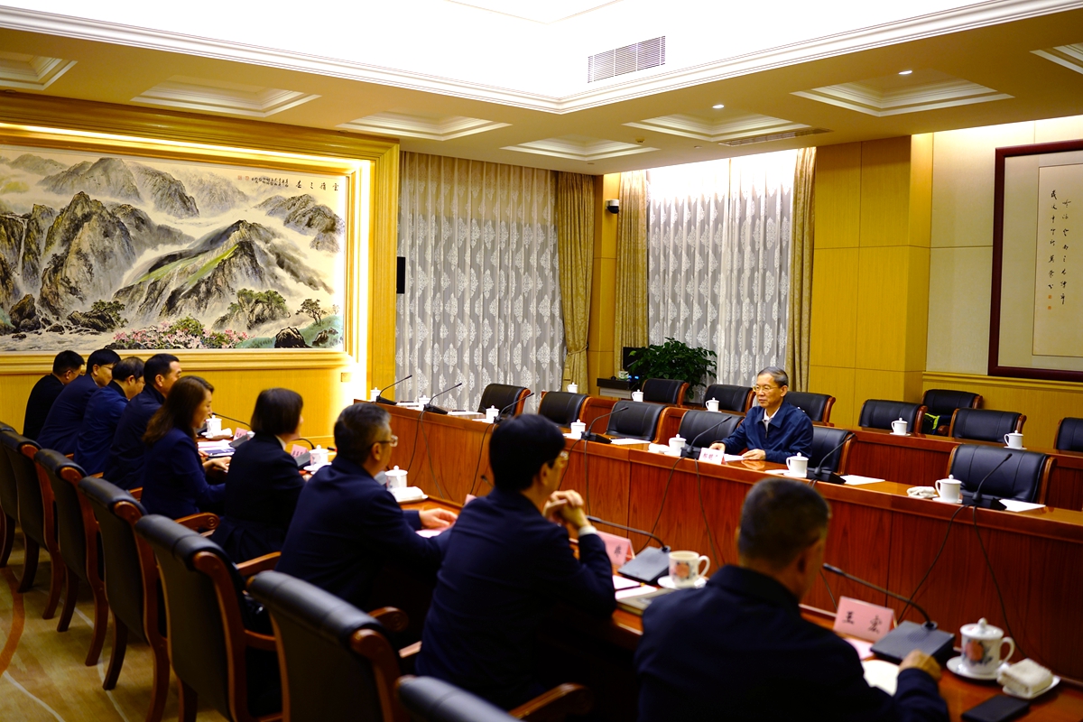 郝明金同民建云南省委領導班子座談
