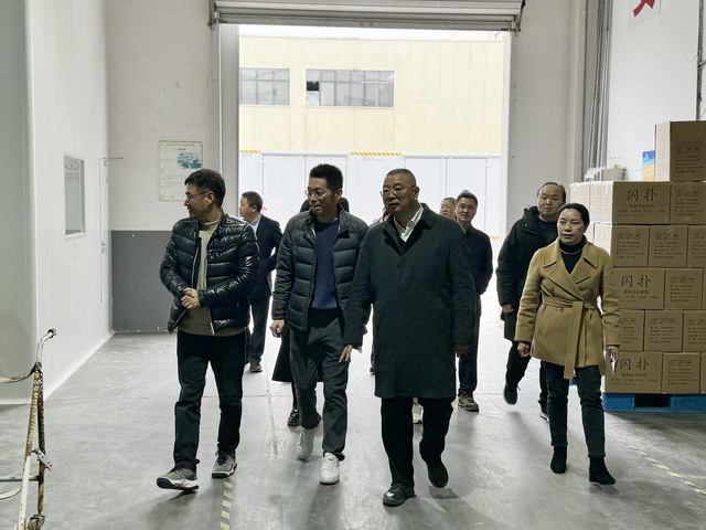 dongyang1.jpg