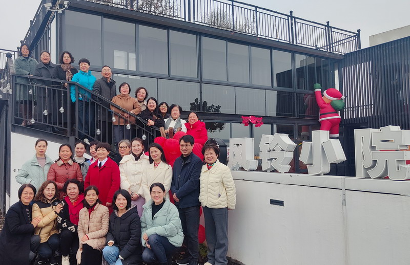 20240306民建新昌縣基層委組織女會(huì)員開展鄉(xiāng)村民宿經(jīng)濟(jì)調(diào)研活動(dòng)_調(diào)整大小.jpg
