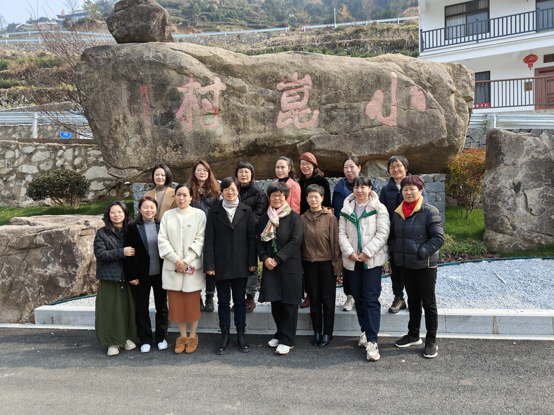 20240307民建嵊州市基層委開展“三八”婦女節暨凝聚巾幗力量活動_調整大小.png