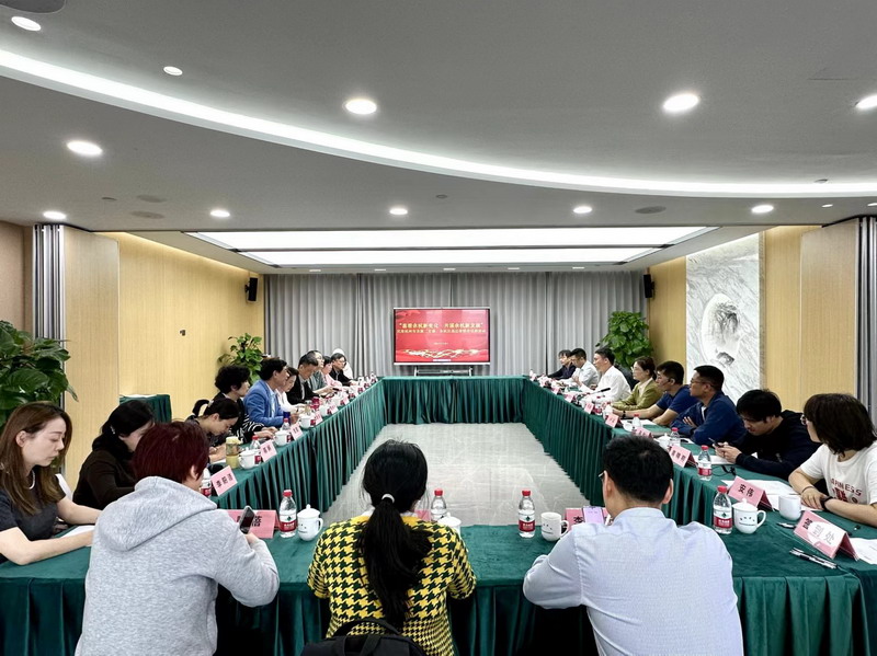 3.29喜看余杭新變化 共謀發(fā)展新篇章——民建余杭區(qū)一支部、市屬二支部聯(lián)合開展主題議政日活動1_調(diào)整大小.jpg