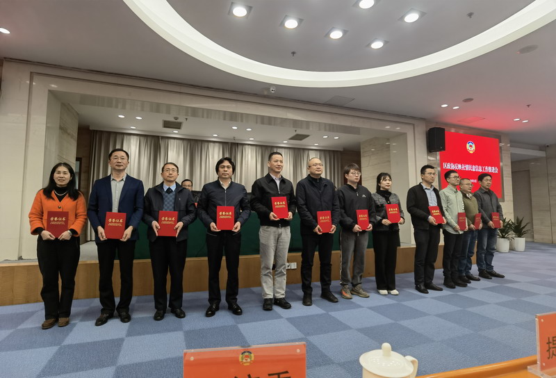 祝賀！北侖民建六位會員獲區政協表彰_調整大小.jpg