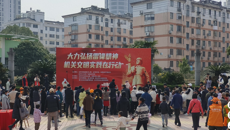 大力傳承雷鋒精神 社會服務走進界牌社區_調整大小.png