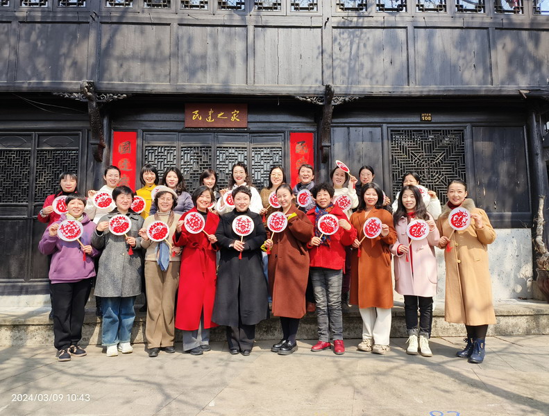 臺州民建各組織開展形式多樣的三八節活動1_調整大小.jpg