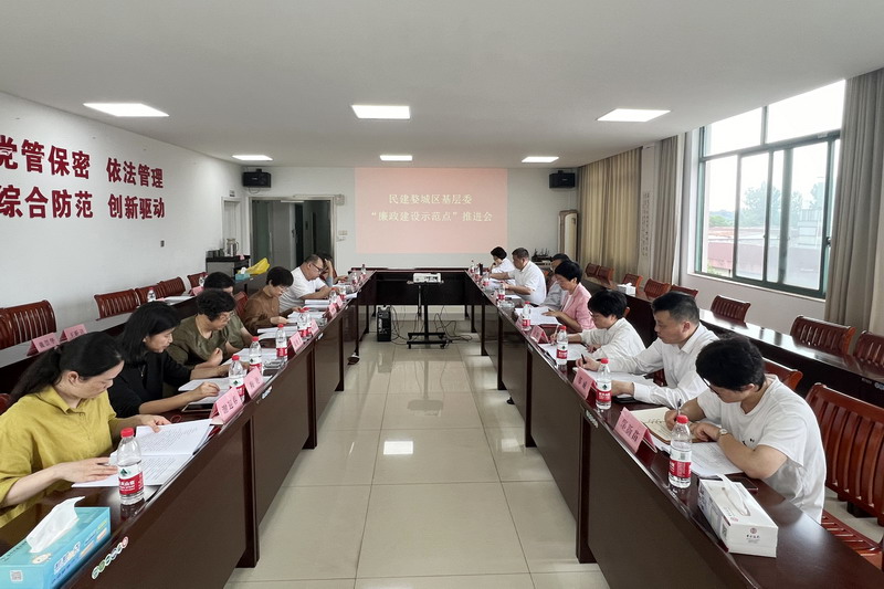 57e1ff41d84cd2ffa3f0bdc82920b44_調整大小.jpg