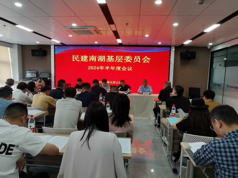 微信圖片_20240606093852_調整大小.jpg