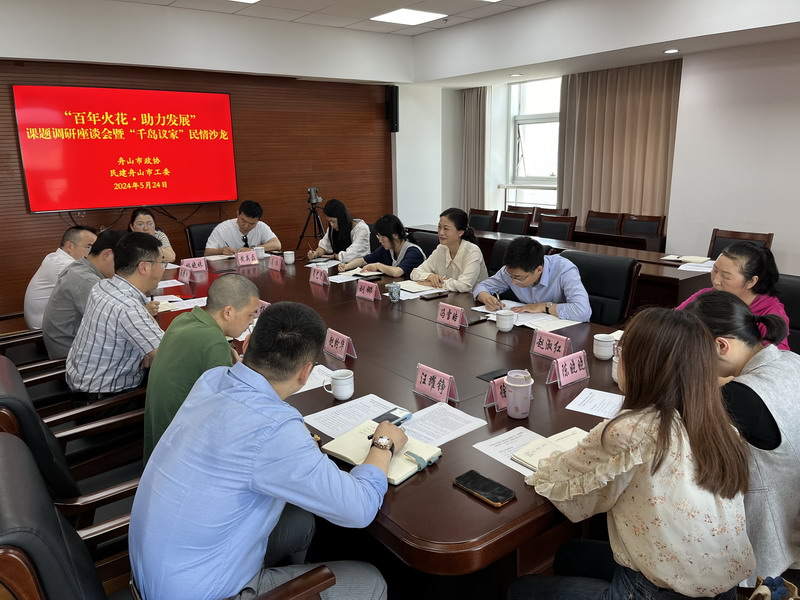 1-全景圖_調整大小.JPG