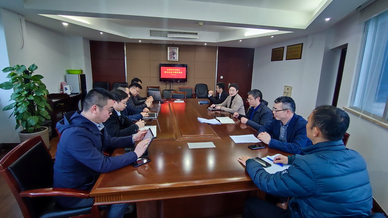 2024.3.18市委會信息委聯(lián)合第五總支召開全國兩會精神專題學(xué)習(xí)會和信息沙龍_調(diào)整大小.jpg