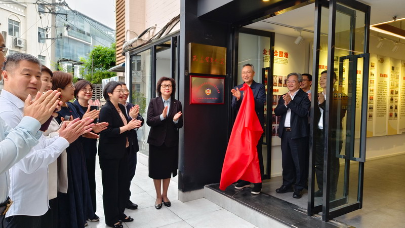 2024.4.25營(yíng)商環(huán)境服務(wù)民建界別政協(xié)委員工作室揭牌成立！5_調(diào)整大小.jpg