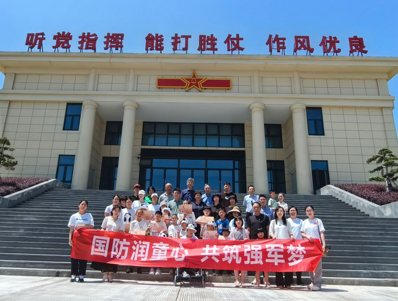 民建市直三、四支部，黃巖婦委會開展“六一”社會服務活動_調整大小.png