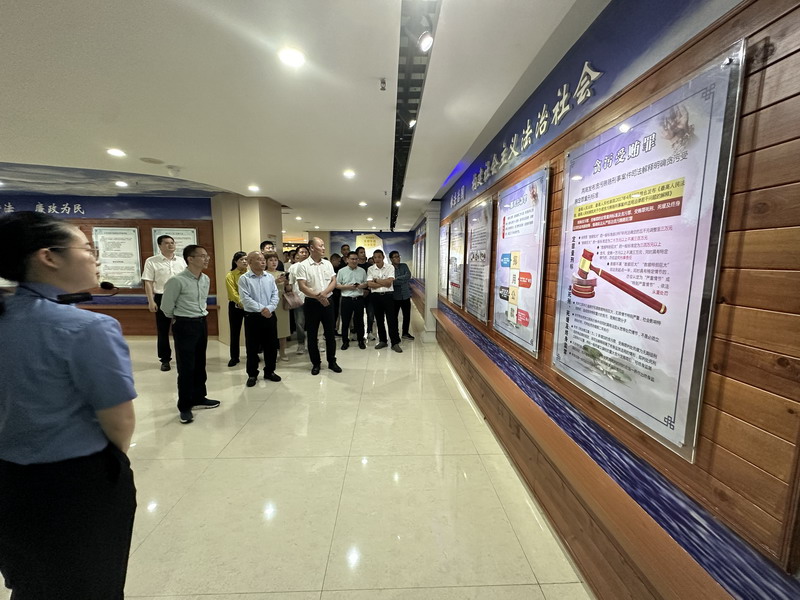 民建臺(tái)州市直五支部、民建玉環(huán)市支部和中共玉環(huán)市殘聯(lián)黨支部聯(lián)合開展警示教育活動(dòng)_調(diào)整大小.jpg