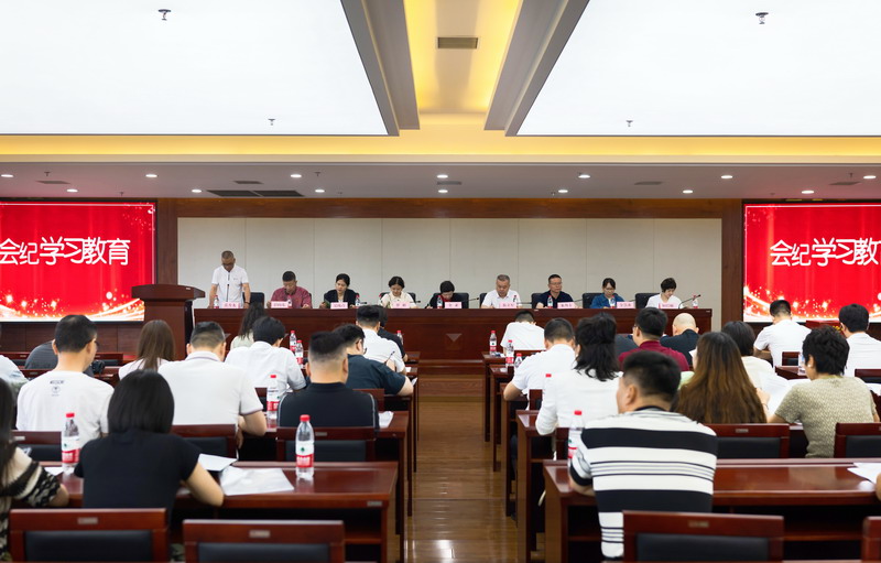2024.6.15民建龍灣區(qū)基層委開展會(huì)紀(jì)學(xué)習(xí)教育專題會(huì)暨基層委屆中增補(bǔ)選舉會(huì)議1_調(diào)整大小.jpg