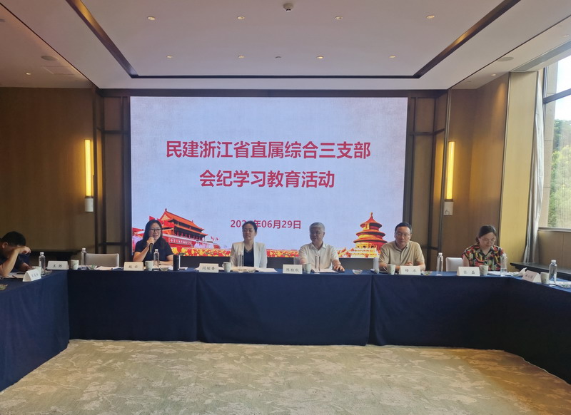 微信圖片_20240701145122_調整大小.jpg