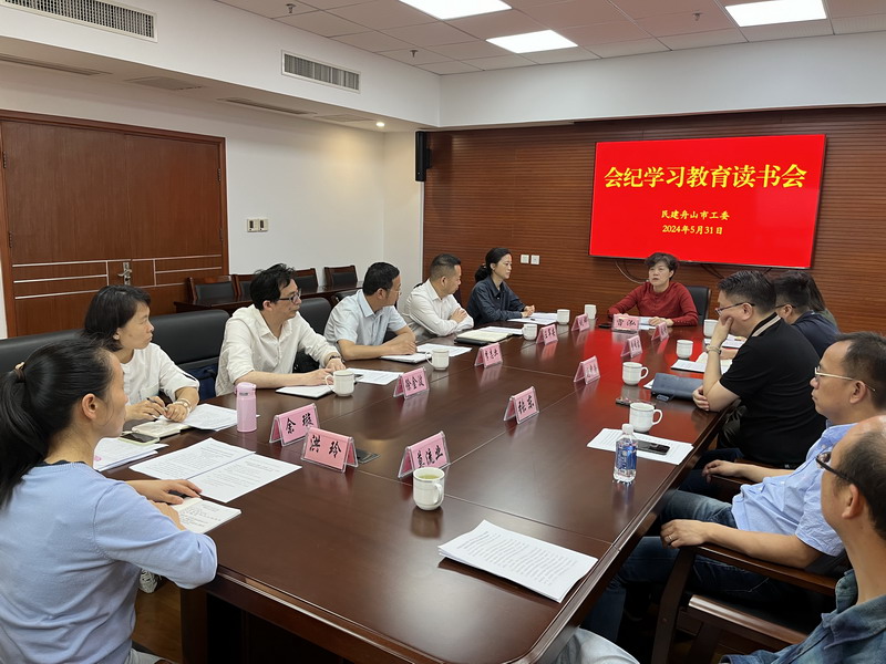 第一段：會紀學習教育_調整大小.JPG