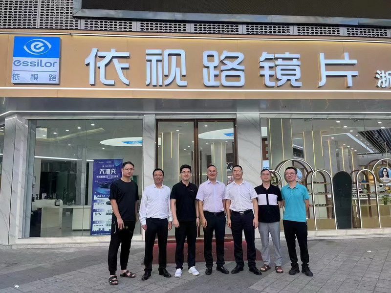 2024.7.23民建甌海區基層委開展“提升甌海眼鏡區域品牌促進自主品牌發展”課題調研活動docx2_調整大小.jpg