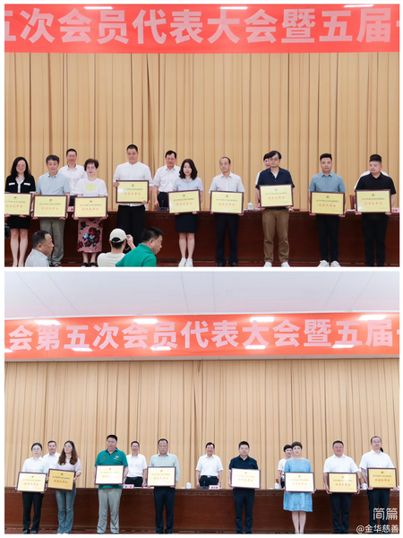 3c2cc5e2639b99d624c2df0830c2a21_調整大小.png