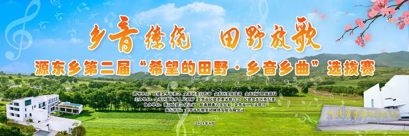 a215e4177df7c2522db2f57c7d3b8ab_調整大小.jpg