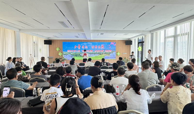微信圖片_20240806153827_調整大小.jpg