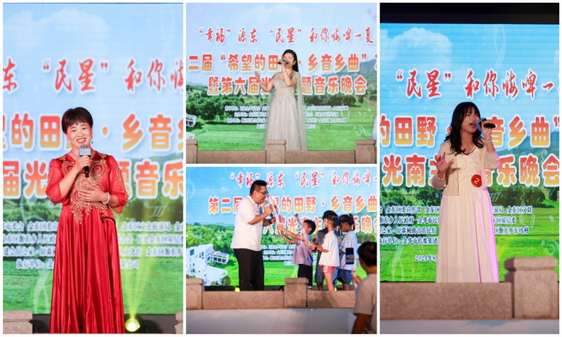 3決賽表演_調整大小.jpg