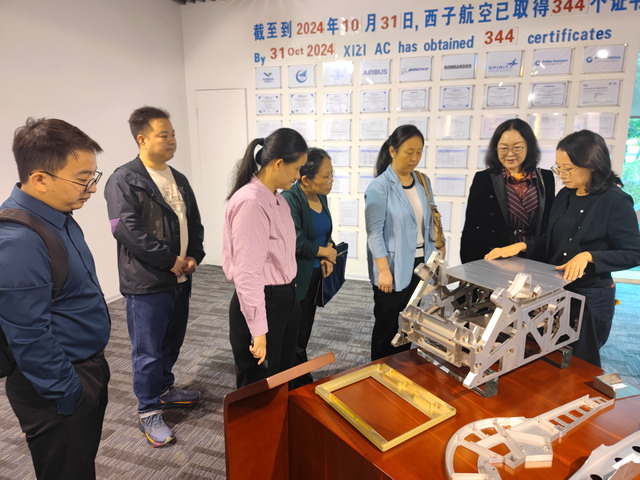 鄭亞莉副主委帶領省委會教科文衛委員會一行赴杭州錢塘區調研
