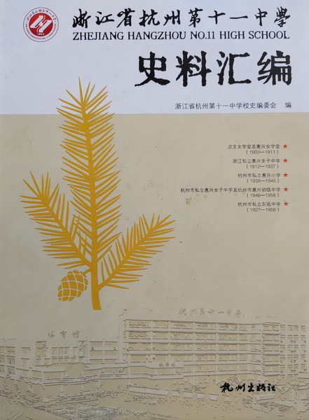 1730857685882d4b_調(diào)整大小.jpg