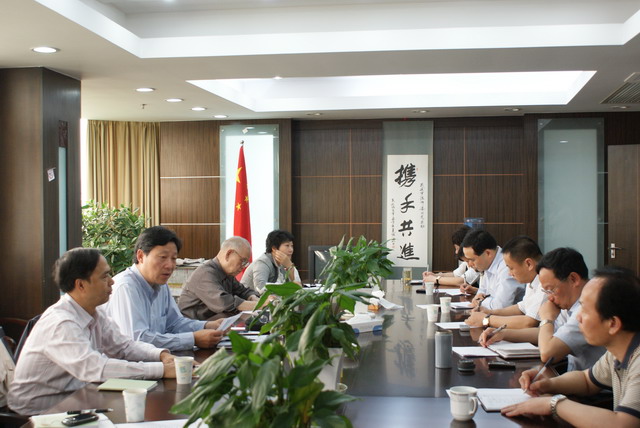 吳國華主委來甬召開征求意見座談會