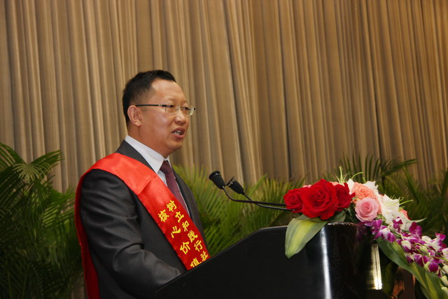 民建會員郭清曄參加浙江省樹立和踐行社會主義核心價值體系先進事跡報告會