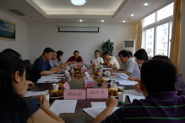 吳國華主委主持召開調研座談會