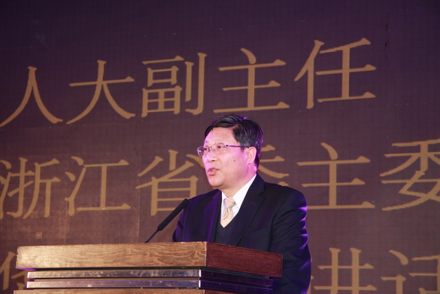 吳國華主委出席會員企業萬事利集團年度盛典