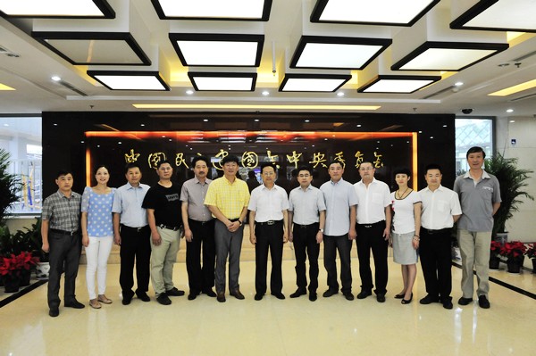 陳昌智接見民建杭州市臨安支部會員