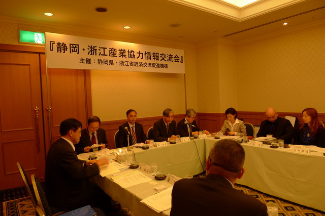 郭吉豐副主委率民建企業(yè)家代表團(tuán)赴日本商務(wù)考察