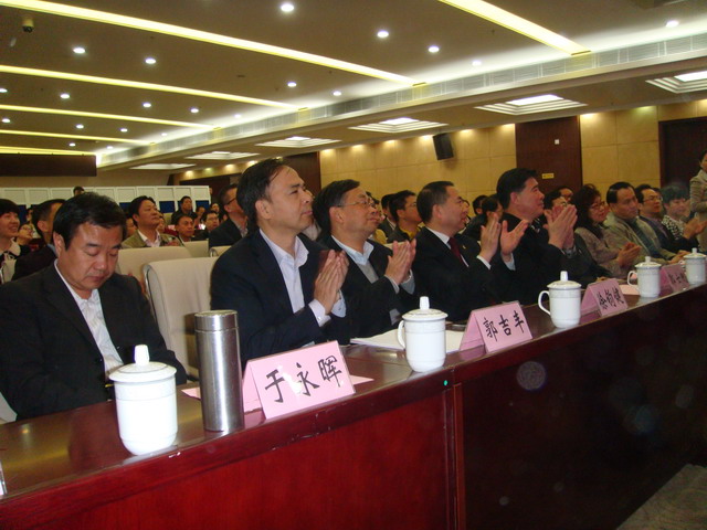 郭吉豐副主委帶領(lǐng)企業(yè)家參加“百企黔西行”