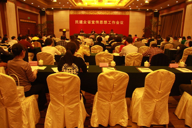 凝聚政治共識(shí)  形成宣傳合力