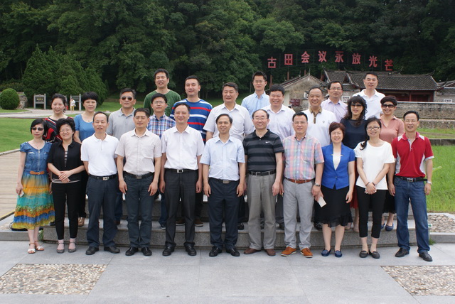 2015年度浙江省、市領(lǐng)導(dǎo)班子培訓(xùn)班學(xué)員赴閩、贛兩地集中學(xué)習(xí)