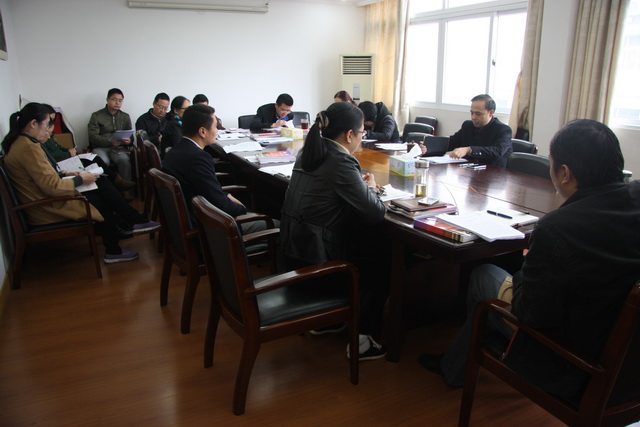 省委會機關座談學習中共十八屆五中全會精神