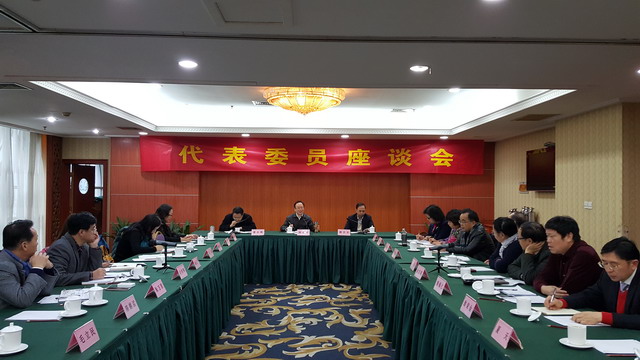 省委會組織代表委員座談會和視察調研活動