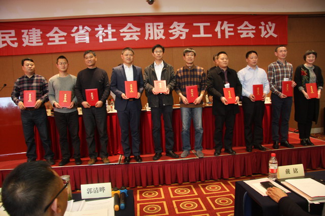 突出經濟界特色 依托企業家協會平臺