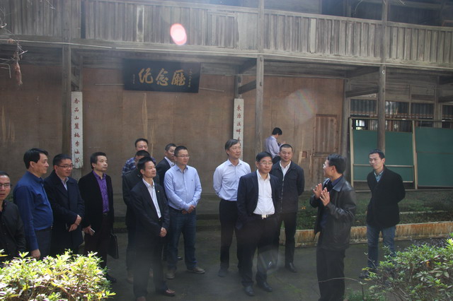 民建中央文化委員會赴麗水章乃器故鄉開展文化創意項目調研