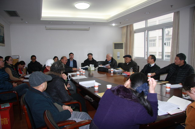 陳小平主委向省委會老同志和機關干部傳達民建十屆五中全會精神