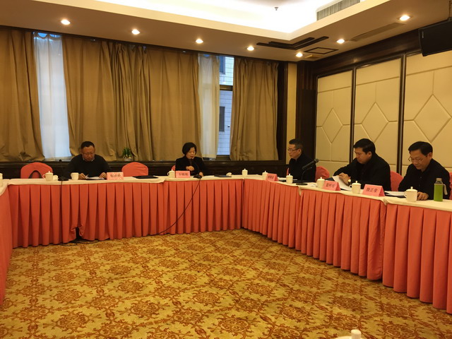 民建浙江省監督委員會舉行八屆五次會議