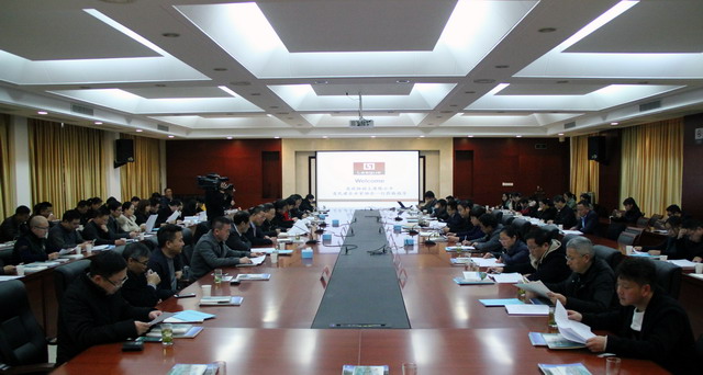 省委會主委陳小平參加省民建企業(yè)家協(xié)會“走進桐廬”考察活動
