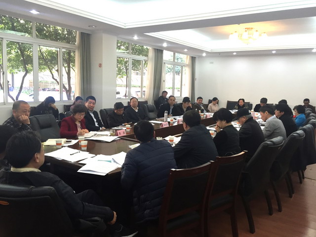 民建省直屬工委全體委員（擴大）會議召開